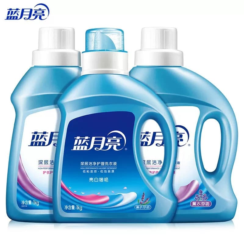 蓝月亮薰衣草洁净1kg*2+薰衣草亮白1kg