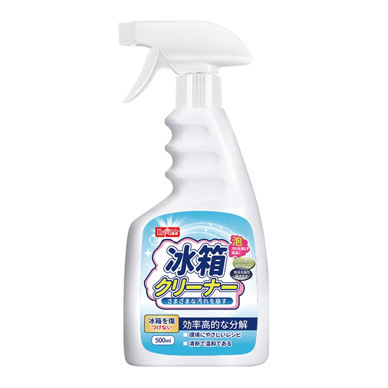 巨奇-冰箱清洁剂500ml*2瓶套装