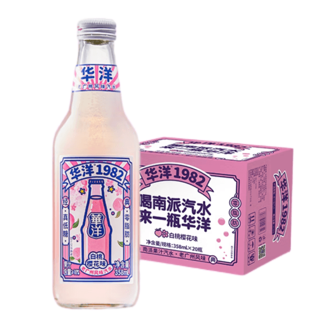 华洋1982汽水 玻璃瓶碳酸饮料白桃樱花味358ml*20瓶
