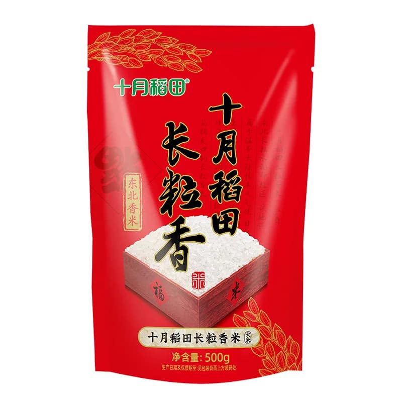 十月稻田长粒香米500g  集采员工福利
