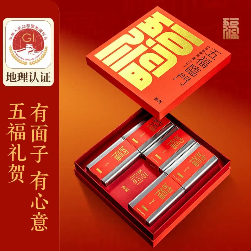 贡苑一级红茶组合装400g大红袍金骏眉花香小种红茶铁观音云南滇红,详情图 2