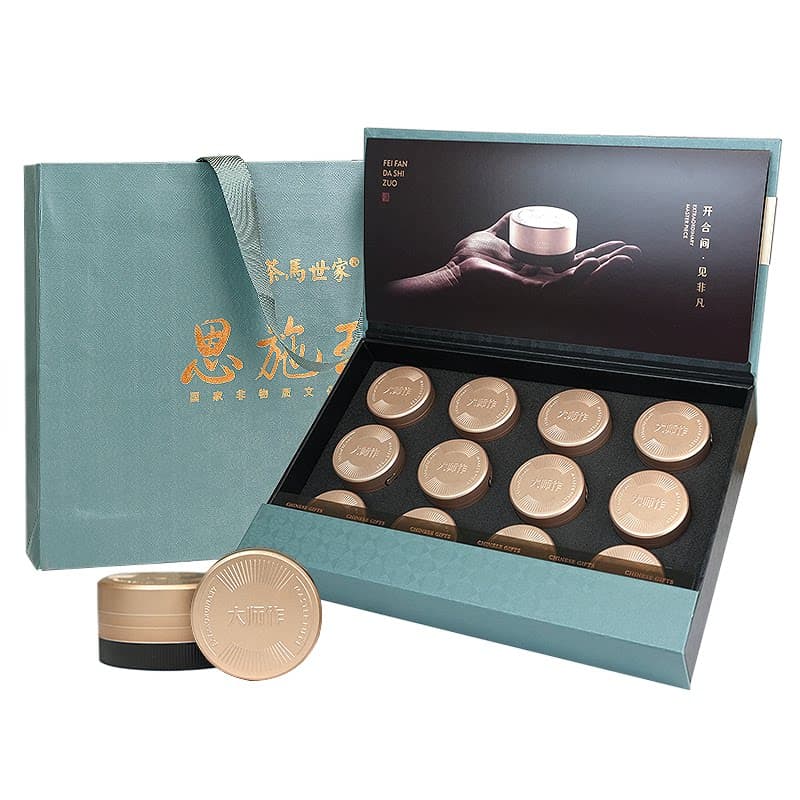 茶马世家非凡匠心（蓝）特级恩施玉露 小罐茶礼盒装156g 13g*12罐