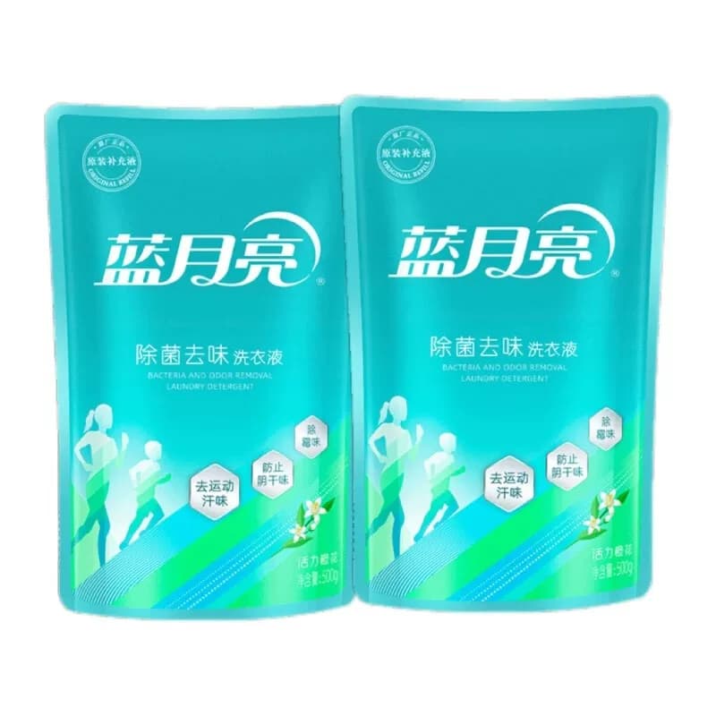 蓝月亮活力橙花除菌去味洗衣液袋装500g×2