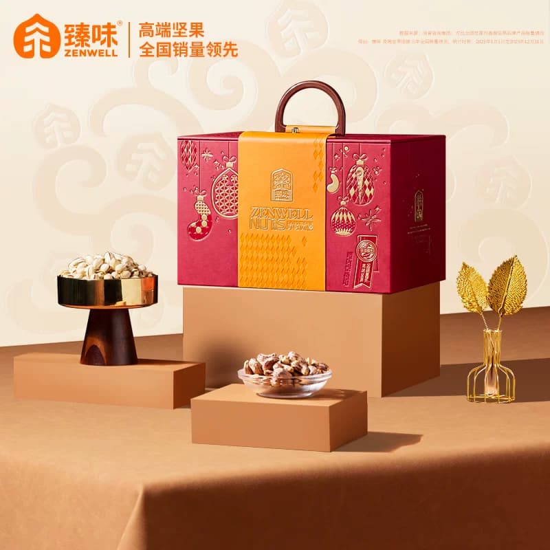臻味-2150g环球风情礼盒
