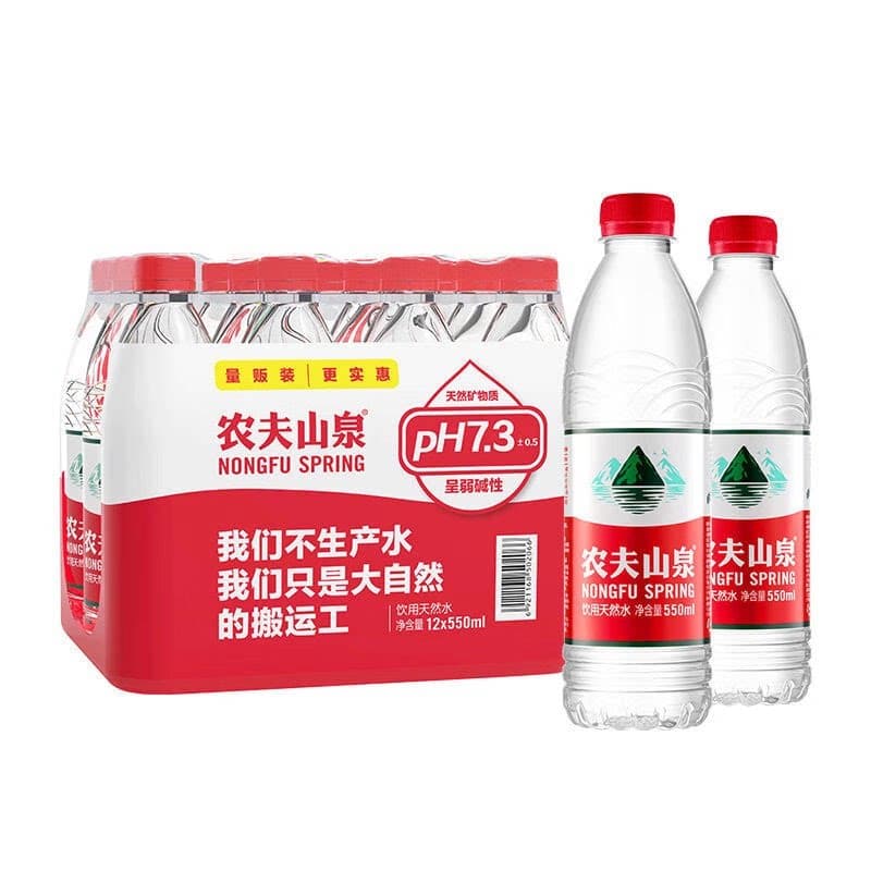 农夫山泉天然水550ml*12入塑包装