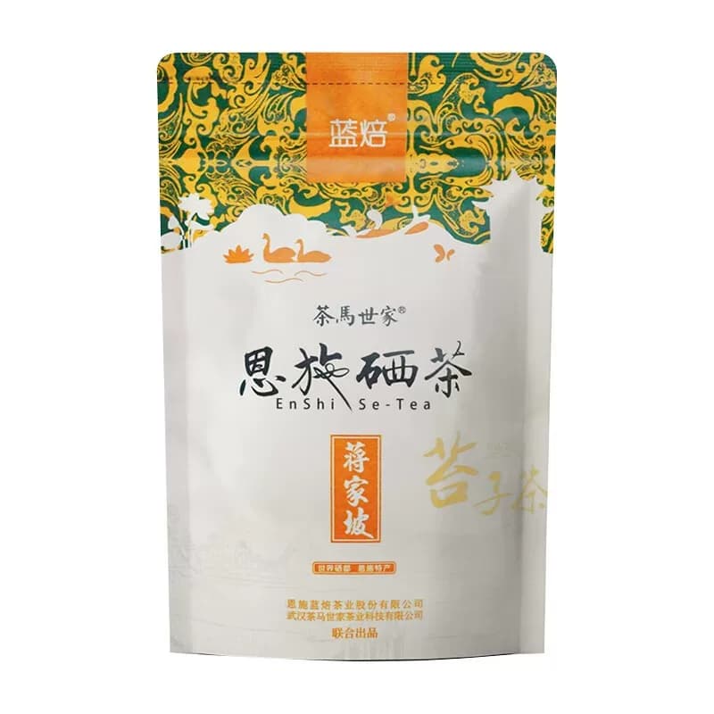 茶马世家恩施硒茶绿茶袋装50g