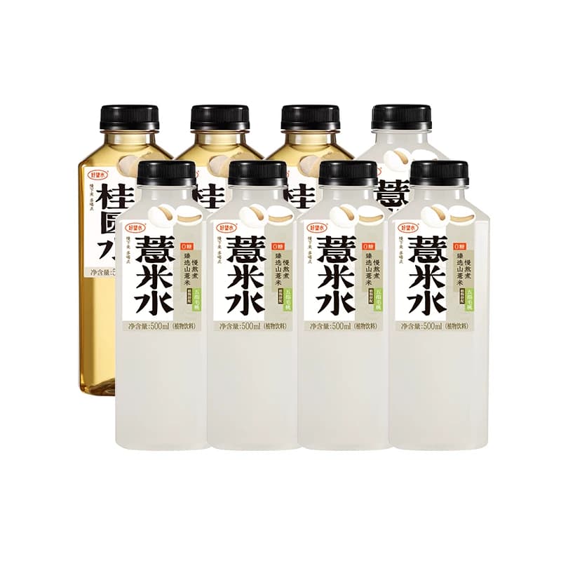 好望水 桂圆水500ml*2+薏米水500ml*2