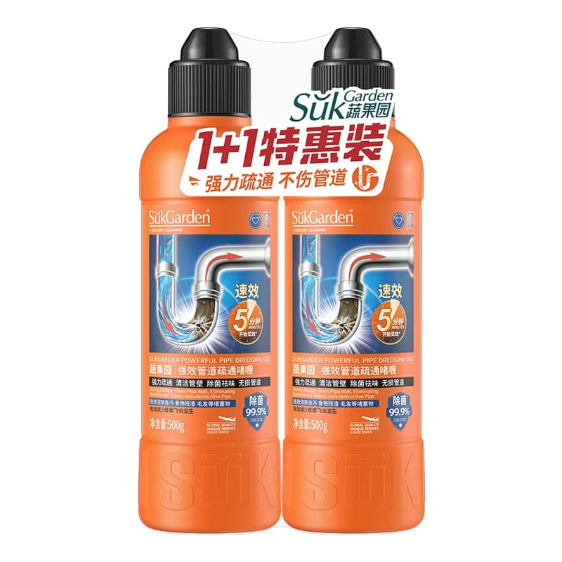 SukGarden蔬果园强效管道疏通啫喱（1+1特惠装）500g*2