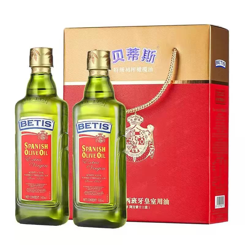 贝蒂斯特级初榨橄榄油瓶装500ml*2礼盒 员工福利团购送礼原装进口