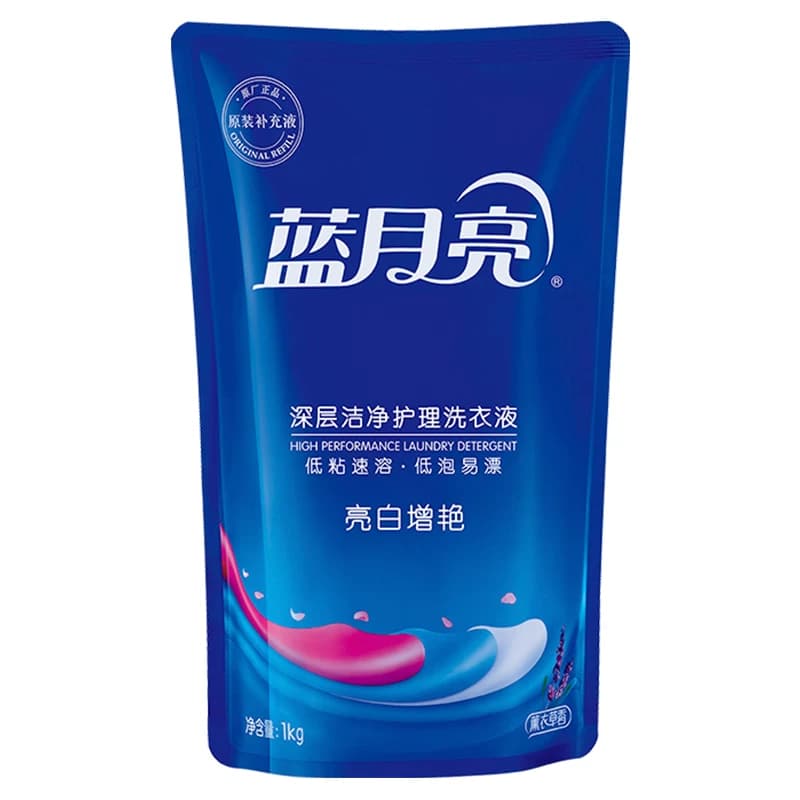 蓝月亮薰衣草亮白增艳洗衣液袋装1kg×8