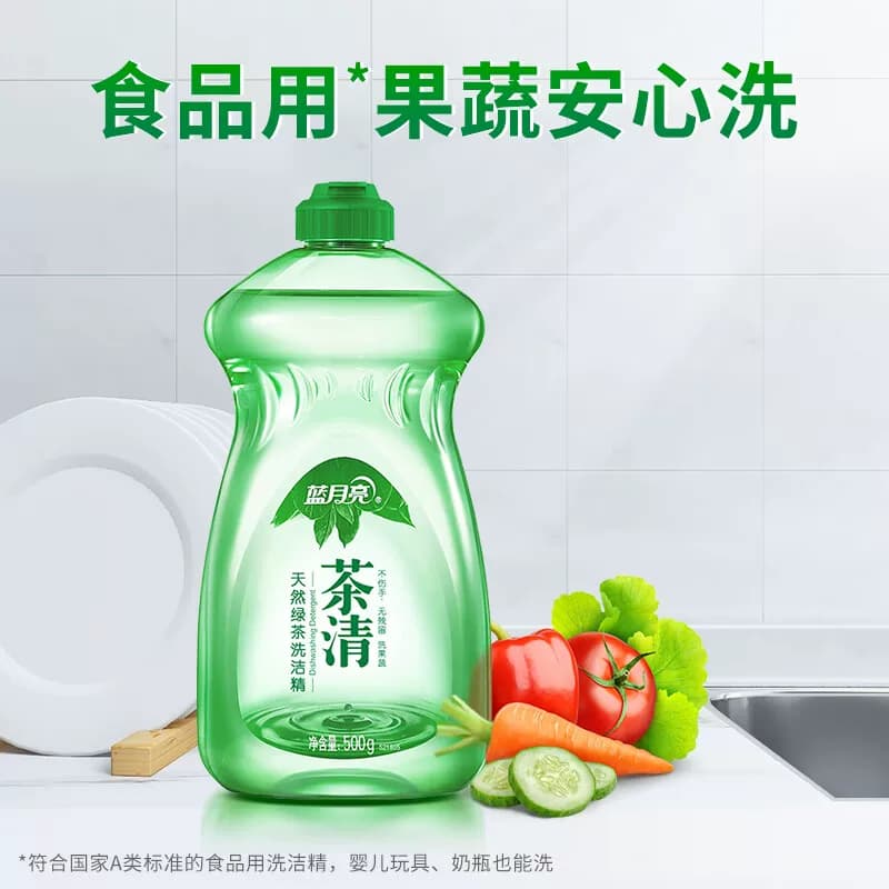 蓝月亮茶清天然绿茶洗洁精500g