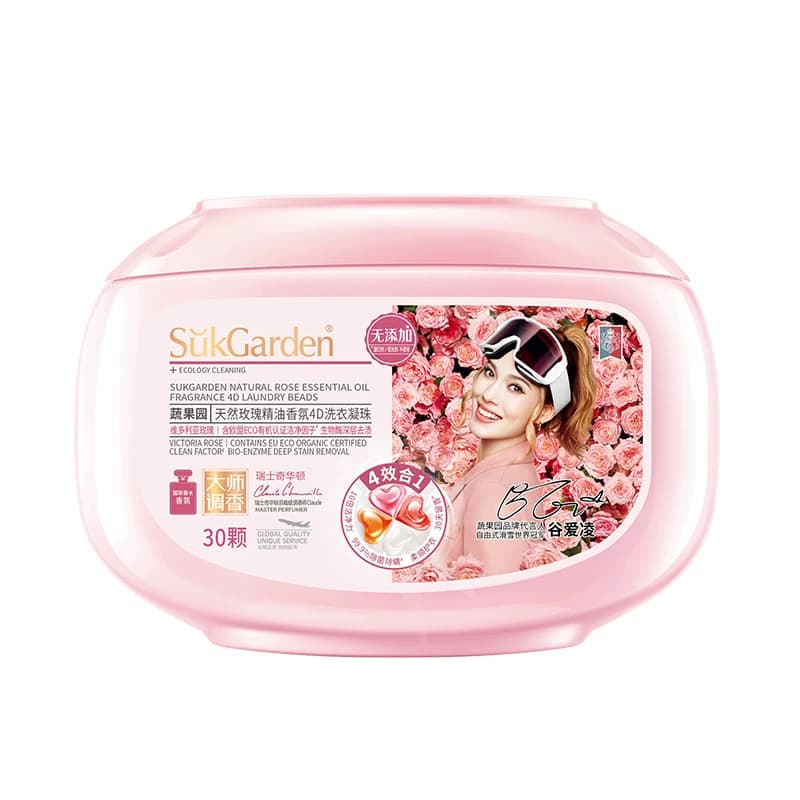 SukGarden蔬果园天然玫瑰精油香氛4D洗衣凝珠 10g*30颗