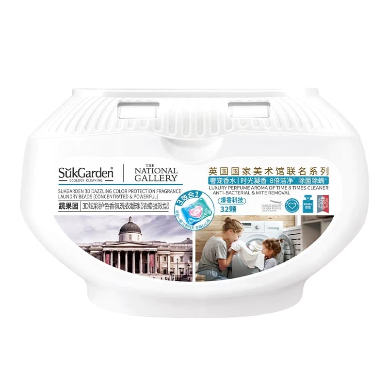 SukGarden蔬果园3D炫彩护色香氛洗衣凝珠10g*32颗