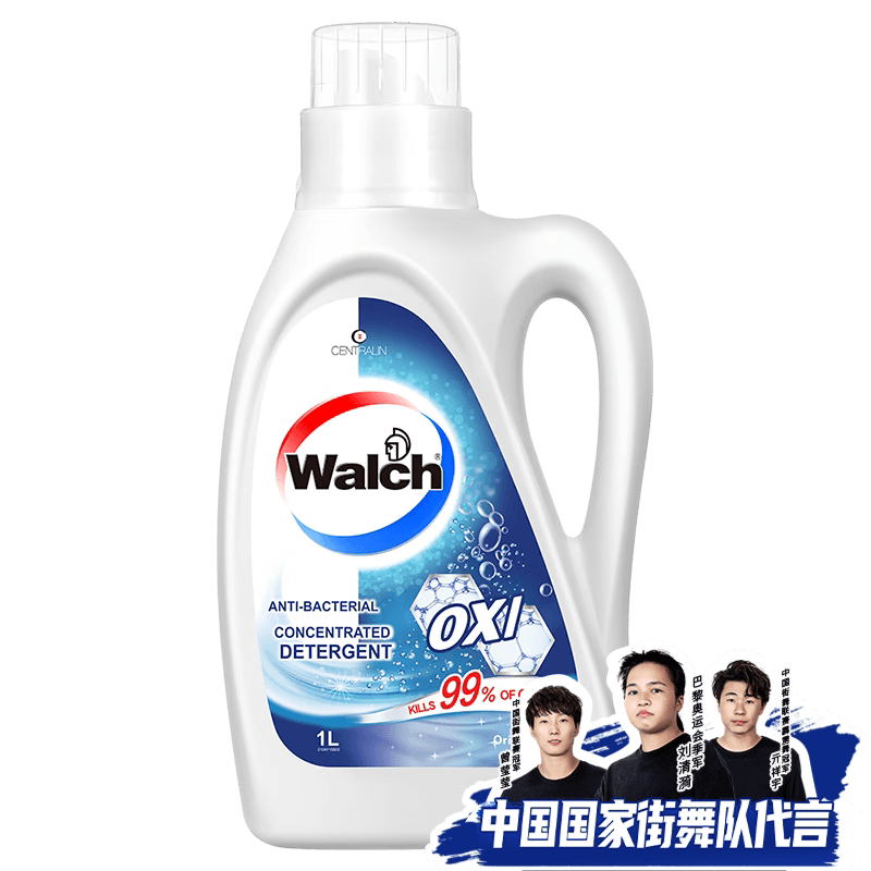 威露士除菌有氧洗衣液原味1L*6瓶（整箱）