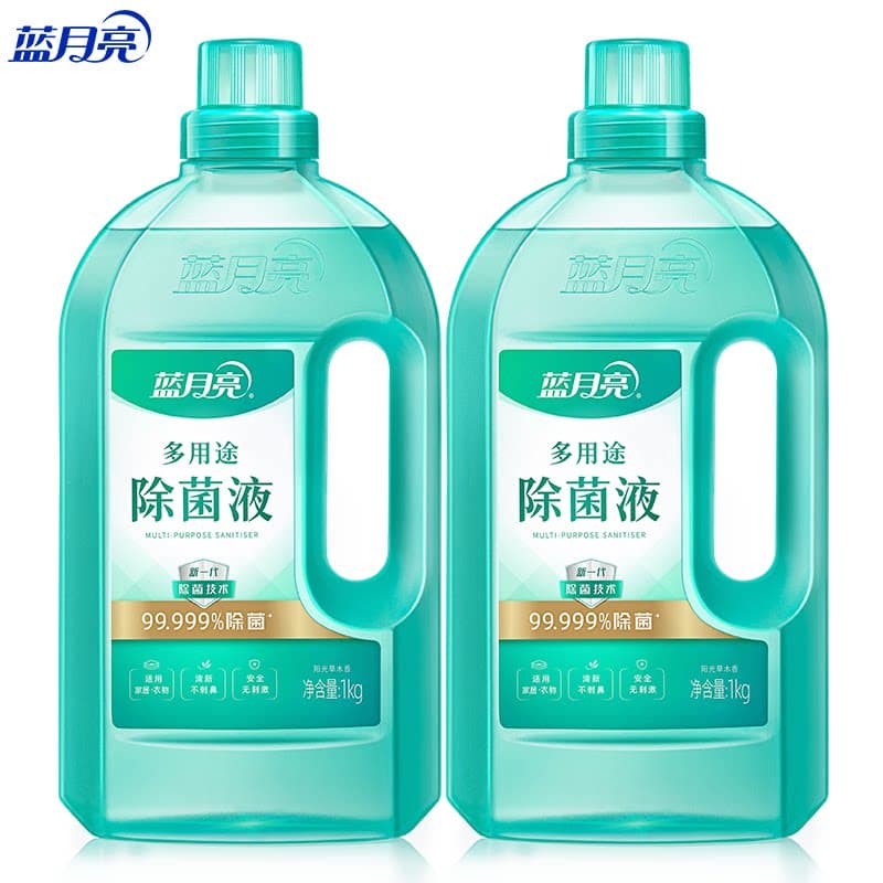 蓝月亮多用途除菌液1kg*2