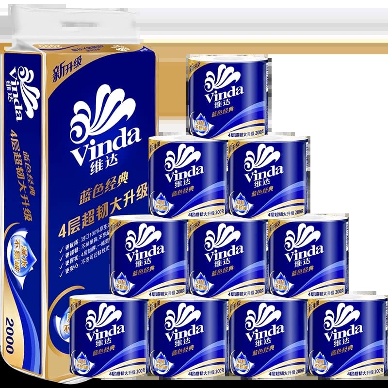 维达（Vinda）有芯卷纸 蓝色经典4层200克*10卷 厚韧卫生纸