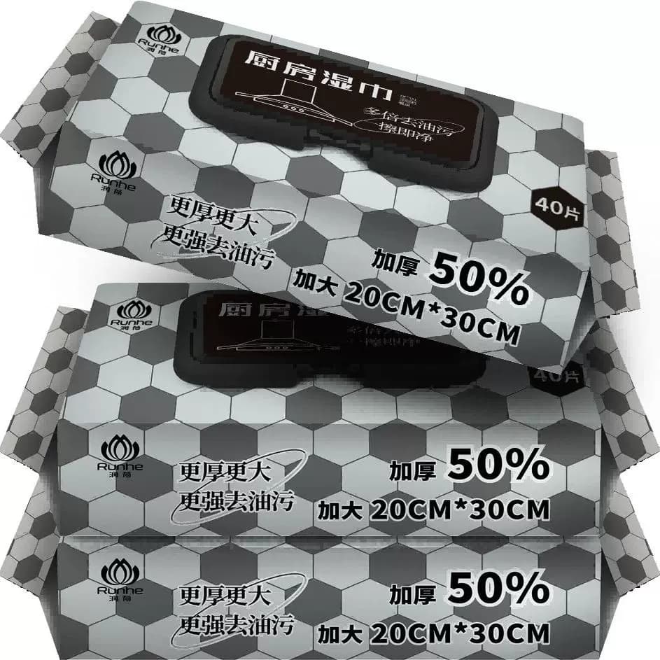 润荷加大加厚厨房湿巾40片/包*3（升级款）