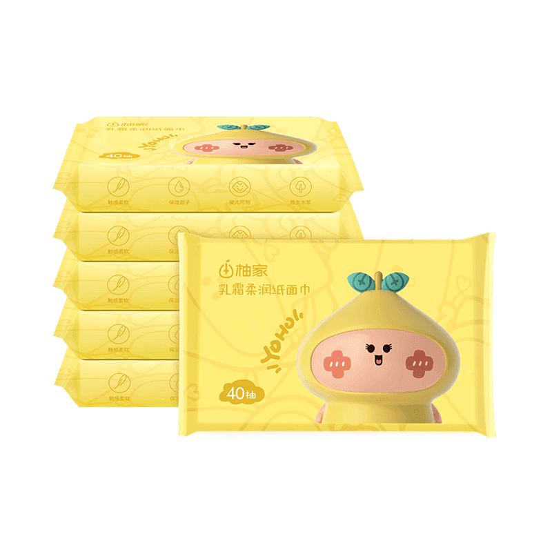 柚家保湿纸巾 3层*40抽/包 共5包