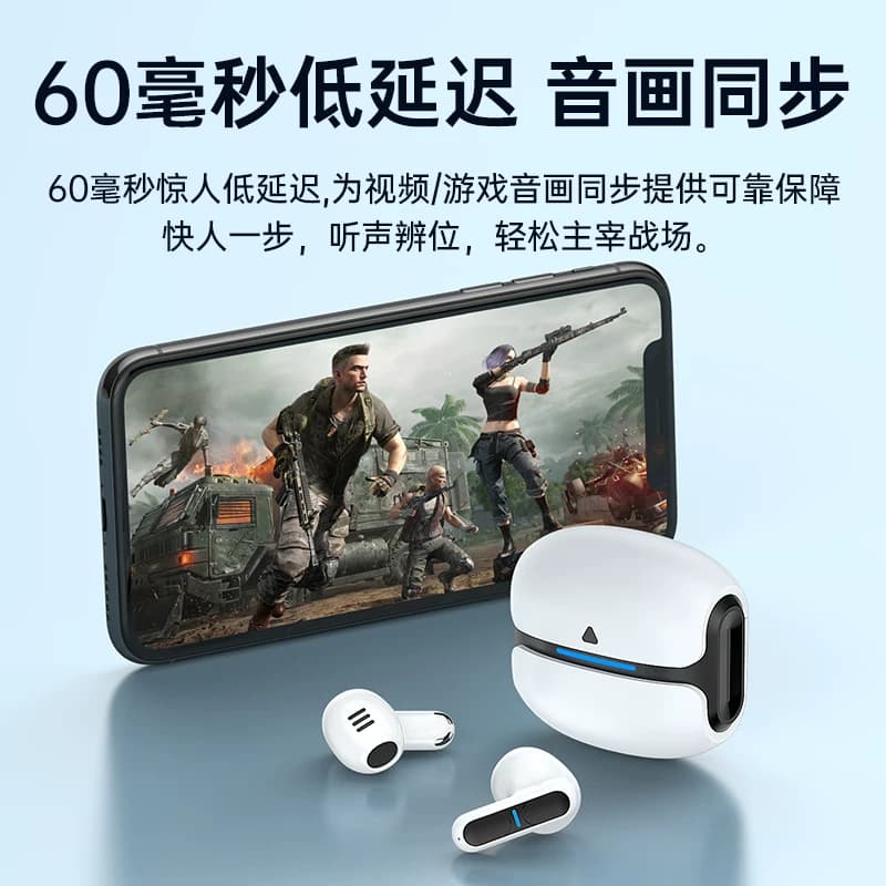兰士顿THETA无线蓝牙耳机2026新款半入耳式电竞游戏降噪 月影灰