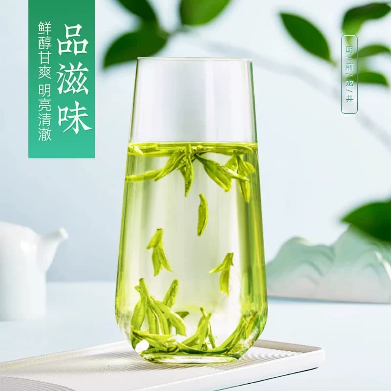 茶马世家早春头采特级龙井茶罐装50g