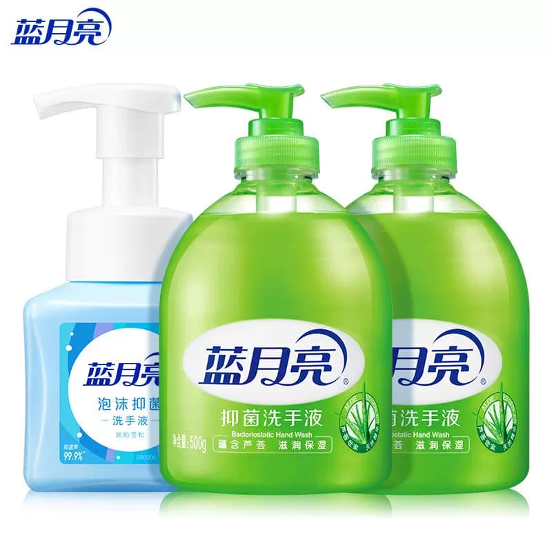 蓝月亮芦荟抑菌洗手液500g×2+琥珀雪松泡沫抑菌洗手液255g