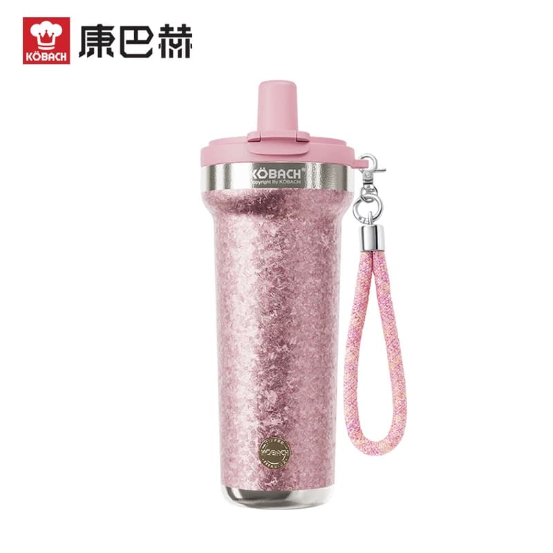 康巴赫都市系列纯钛保温吸管钛啡杯750mL(帕帕拉恰粉)