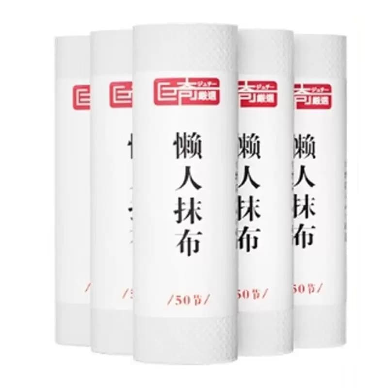 巨奇-懒人抹布6卷300节（有印花和无印花随机发）