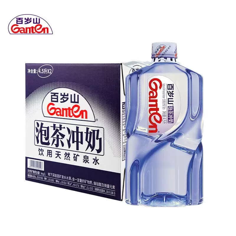 百岁山天然矿泉水4.5L*2瓶 整箱饮用水 泡茶水