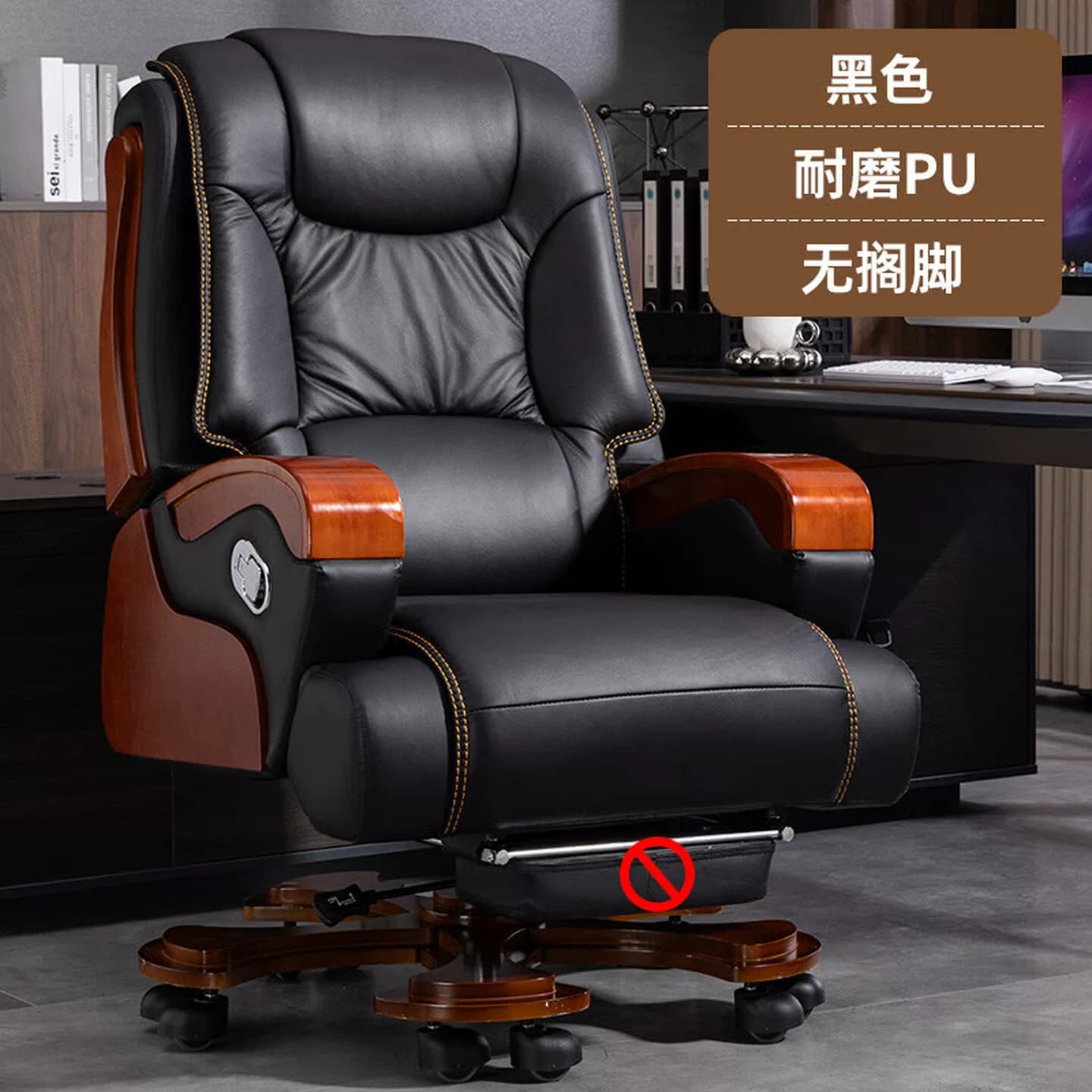 真皮老板椅子办公椅高端办公室商务大班椅座椅按摩办公座