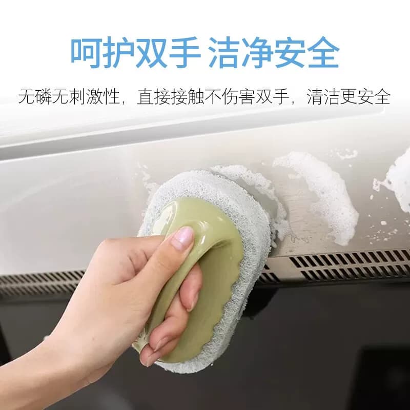 suk garden/蔬果园阳光橘子油污净(强效洁净型)500ml,详情图 5