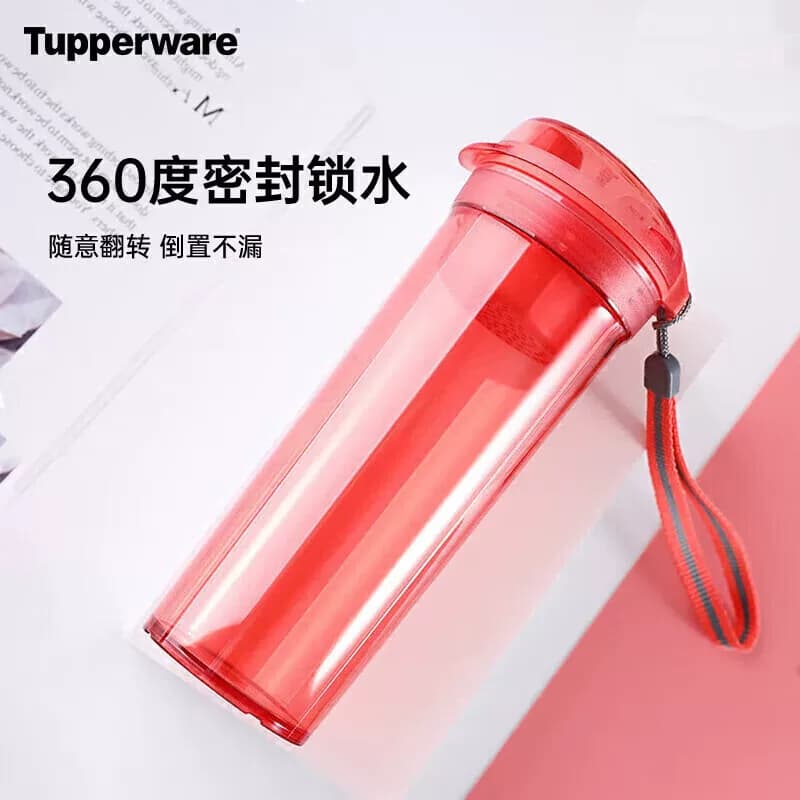 特百惠晶彩随心杯运动水杯子户外便携大容量400ml