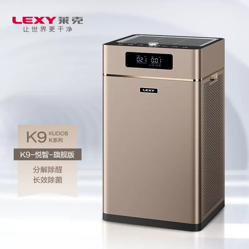 莱克空气净化器K9-KJ902