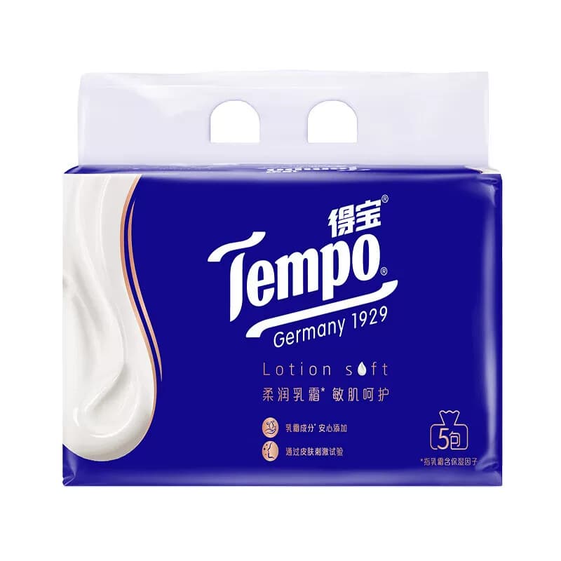 得宝抽取式乳霜柔敏纸面巾30抽/包*5包/提 T2226