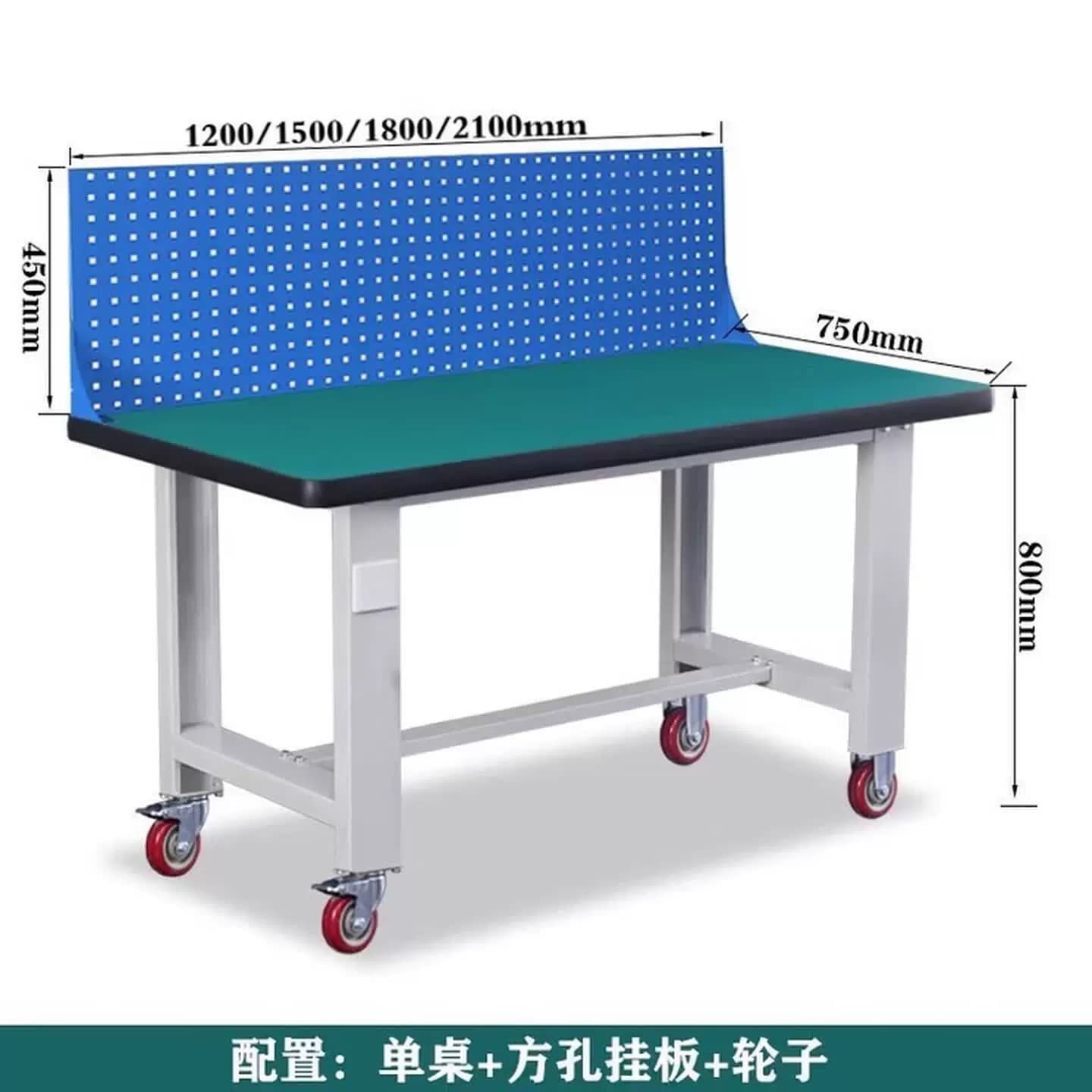 钳工重型车间防静电维修桌不锈钢实验装配流水线带轮字带灯工作台