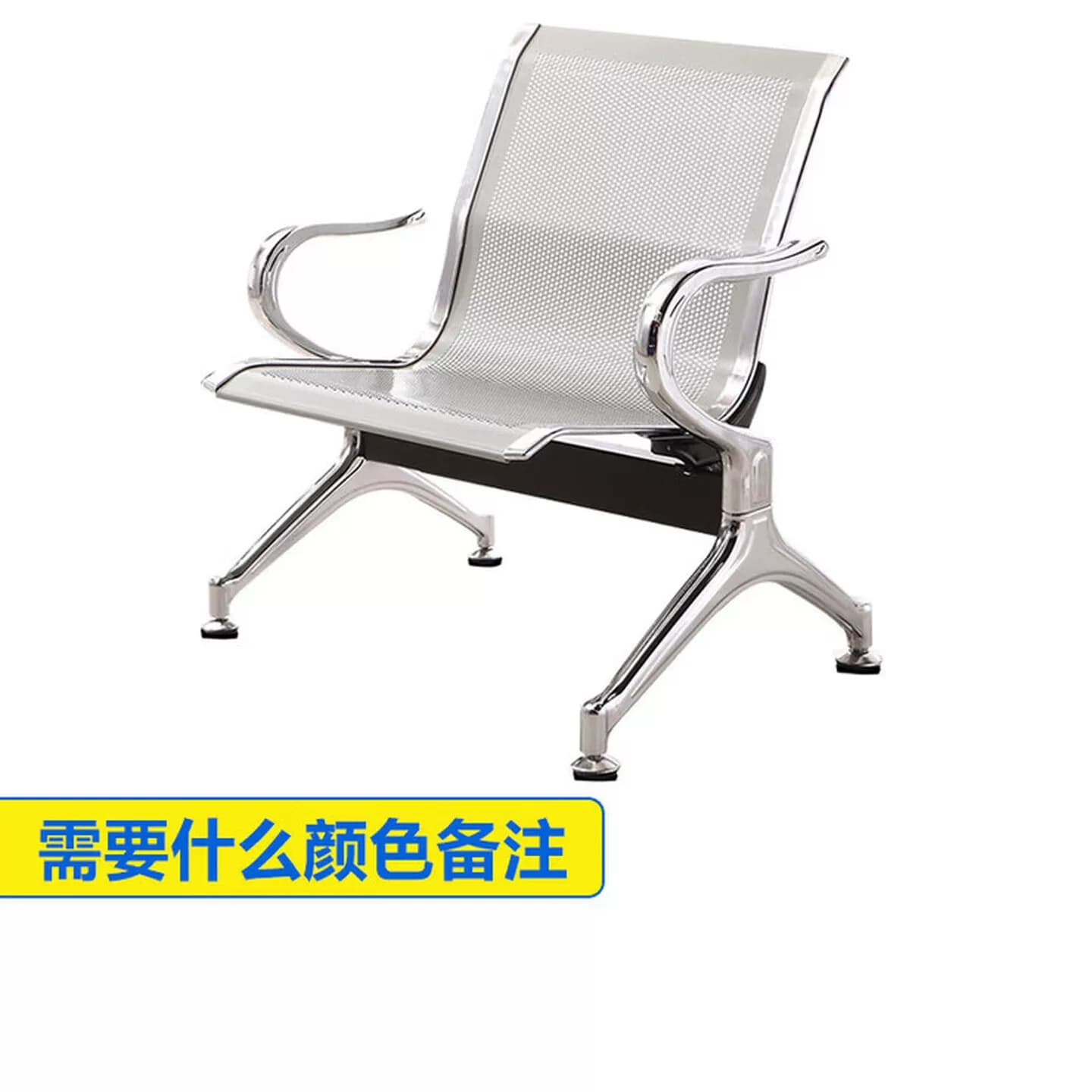 排椅三人位候诊椅输液椅医院不锈钢金属联排公共座椅等候椅