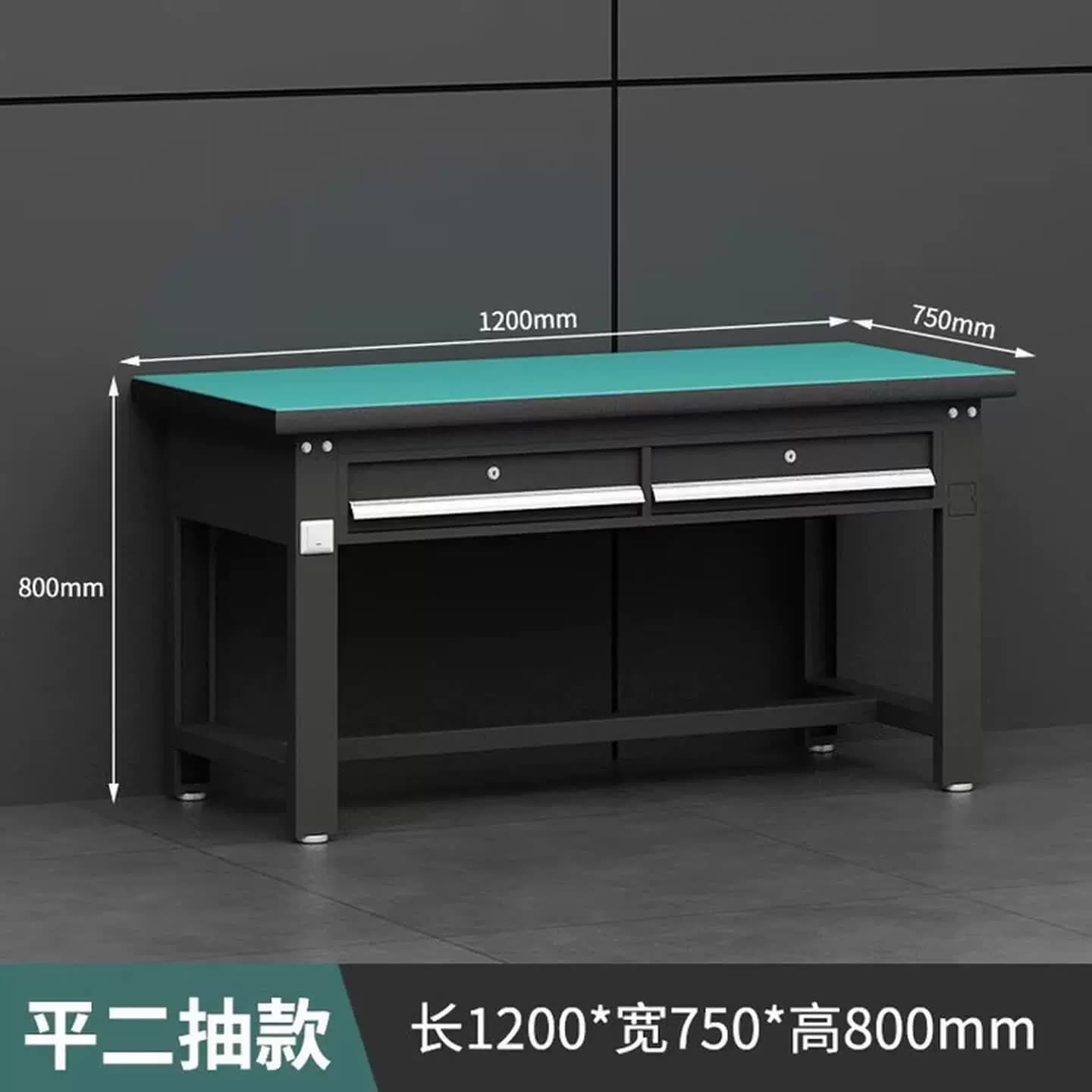 重型钳工工作台车间防静电操作台不锈钢钳工台电工实验台检验桌子
