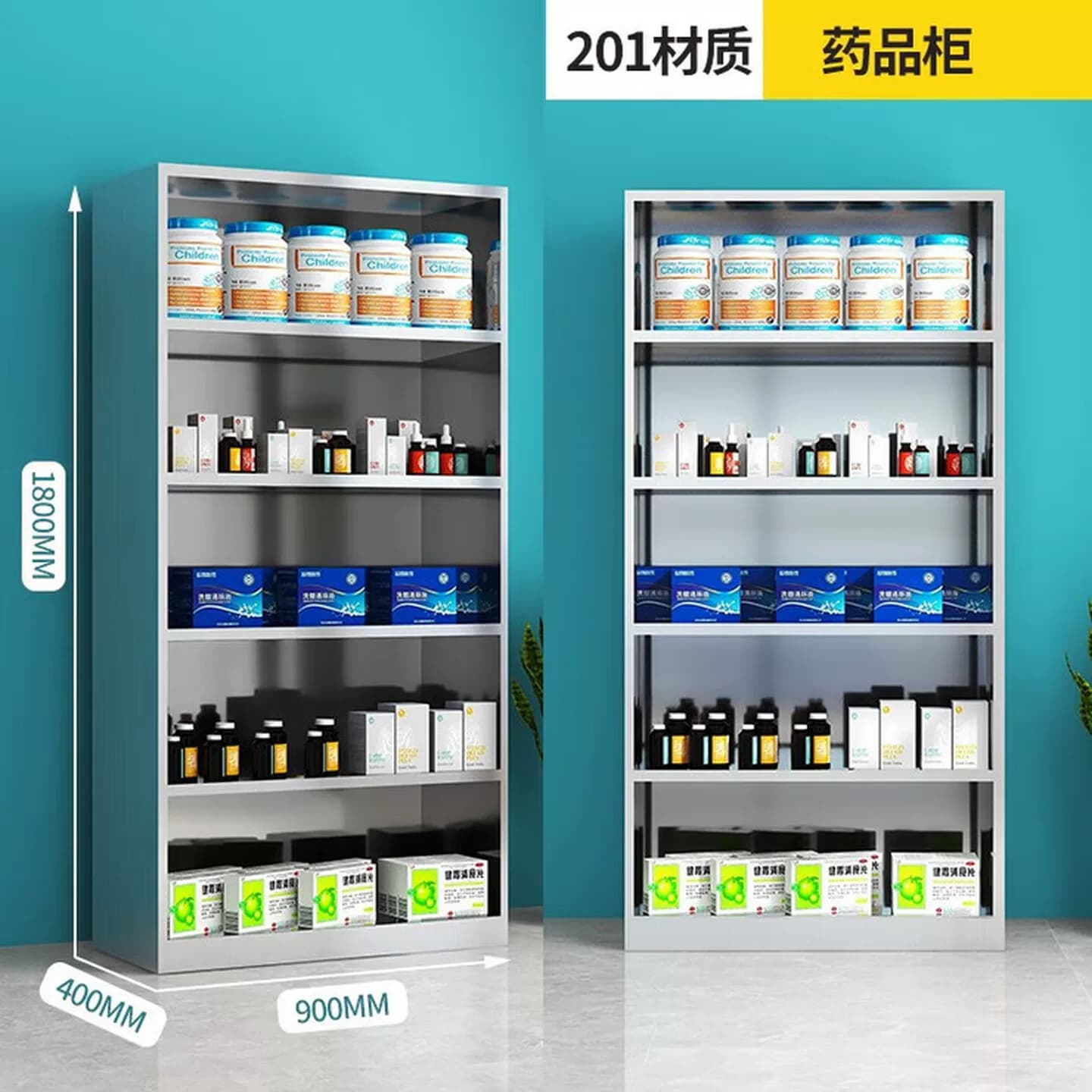 304不锈钢西药柜医院诊所器械柜仪器柜子药房无菌矮柜操作台