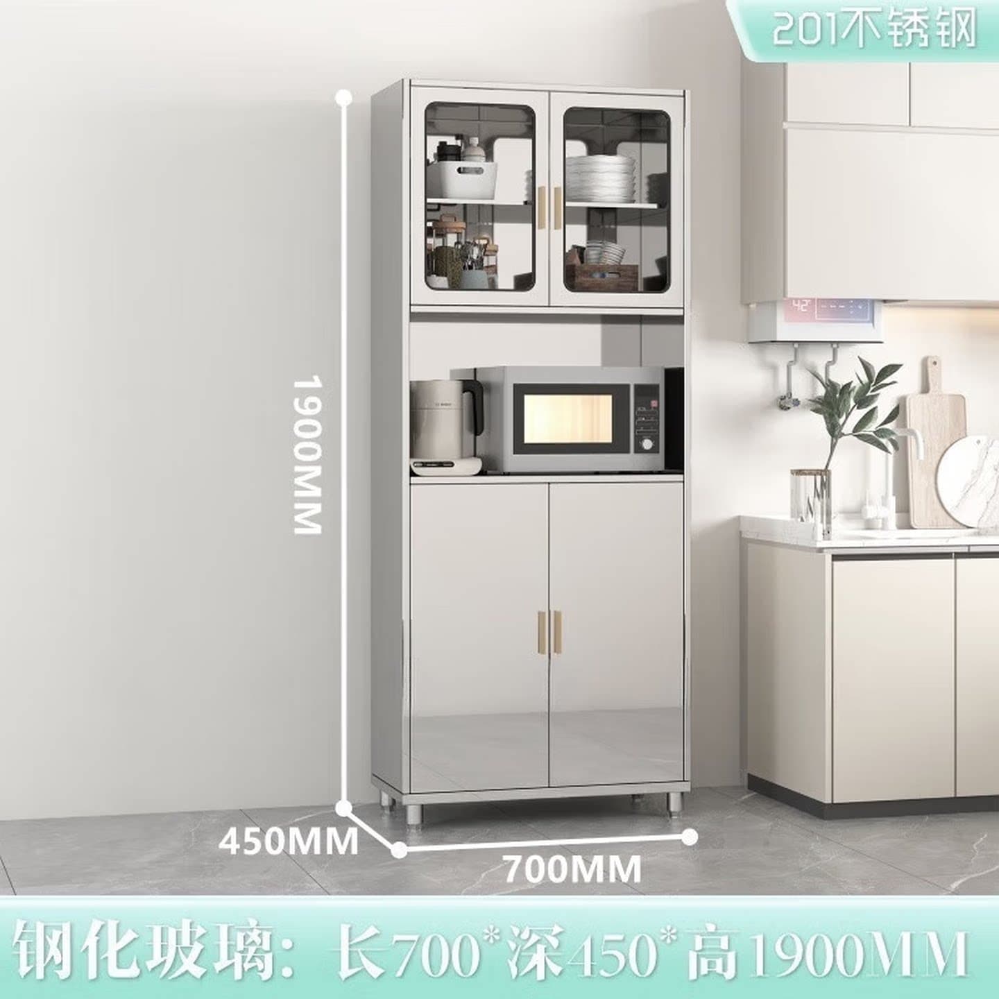 304加厚不锈钢餐边柜碗柜橱柜厨房菜柜带抽屉储物柜微波炉放置柜