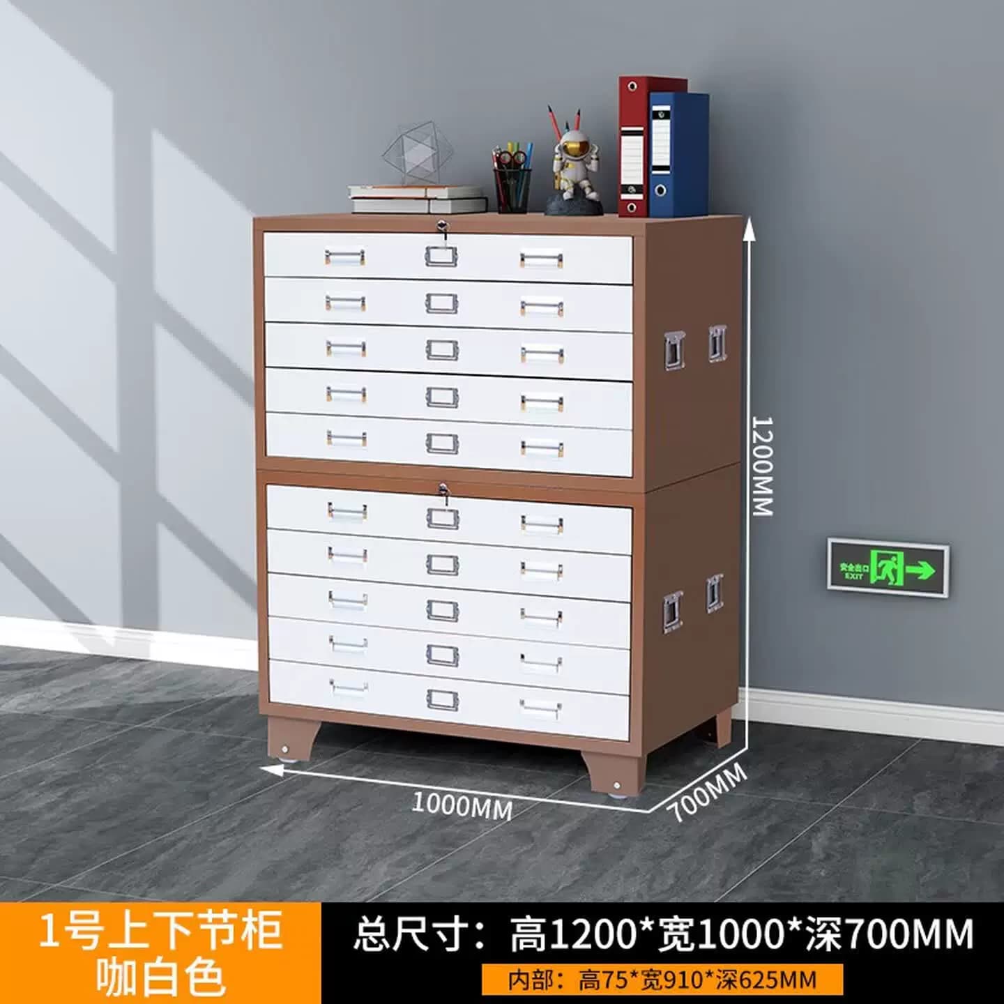 图纸文件柜子图纸柜子工程图纸收纳柜子铁皮柜子底图柜