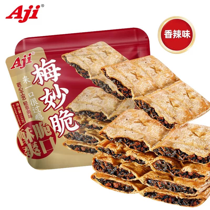 Aji 香辣味梅菜饼干208g/袋 薄脆饼干 锅盔办公室休闲零食下午茶