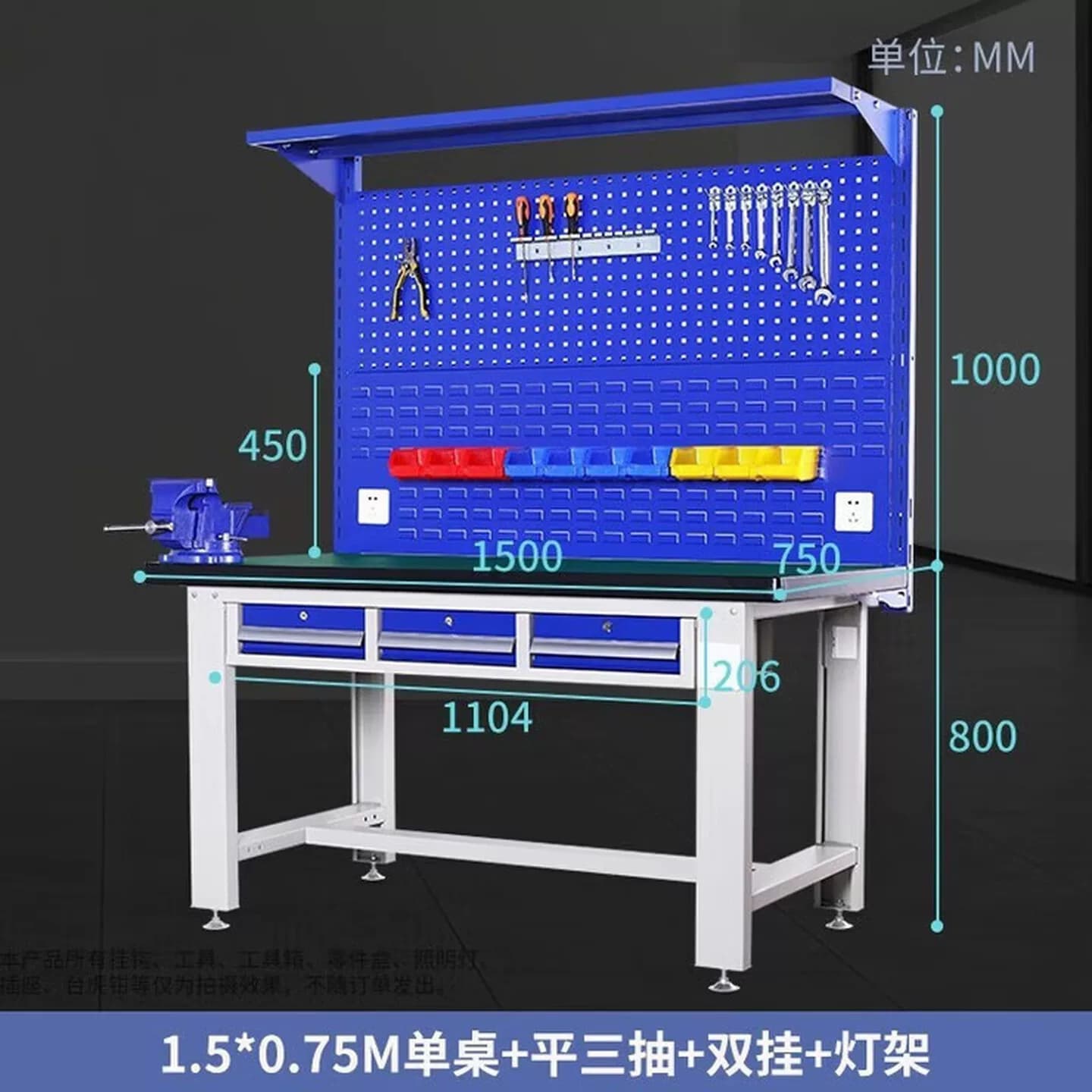 重型工作台钳工台工厂车间打包台维修装配桌防静电虎钳工具台