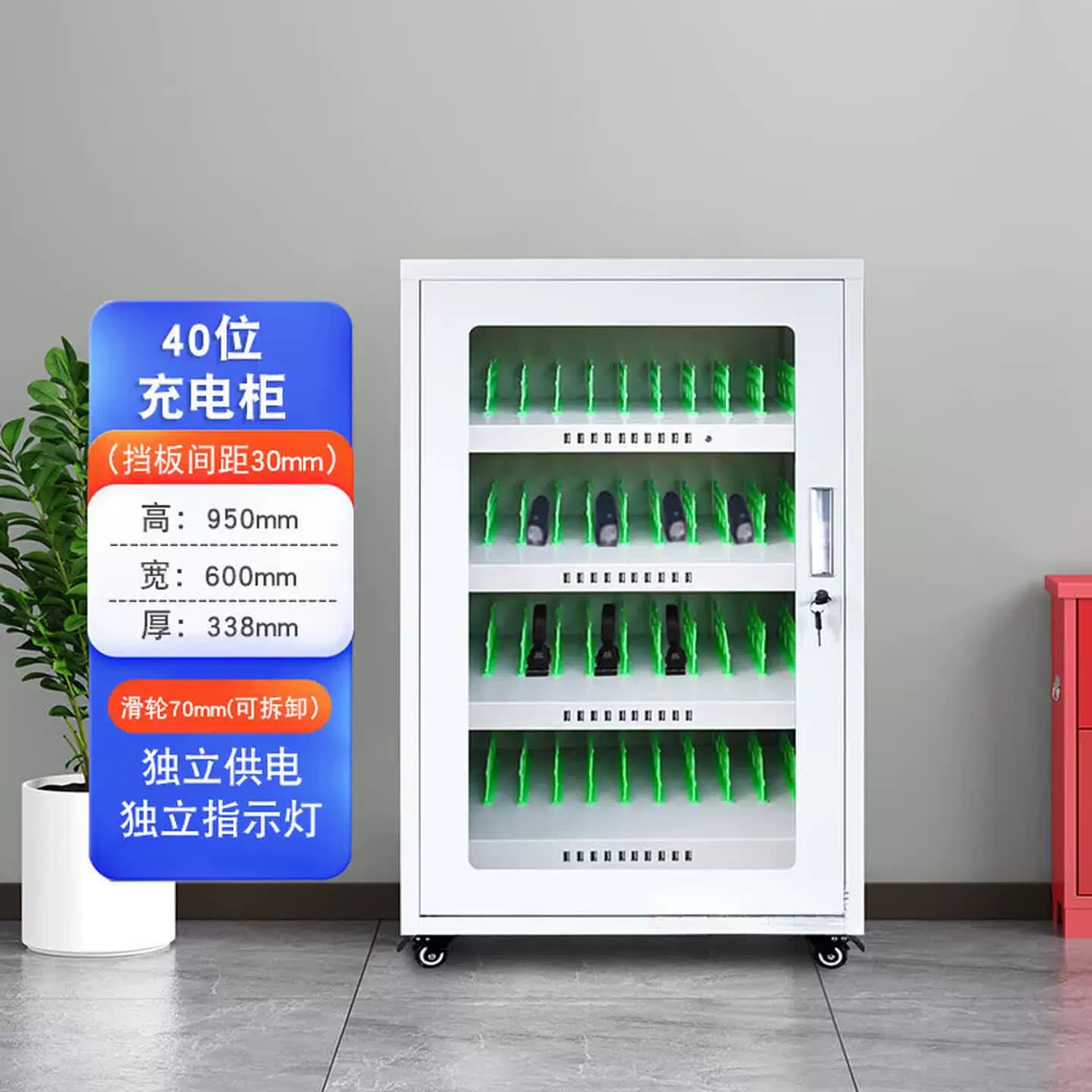 对讲机充电宝充电柜手机平板充电箱剃须刀蓝牙手表type-c充