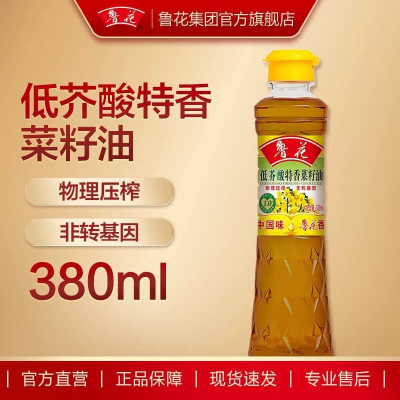 鲁花 低芥酸特香菜籽油380ml*1