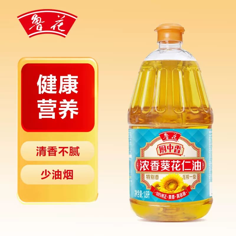 鲁花厨中香浓香葵花仁油1.8L