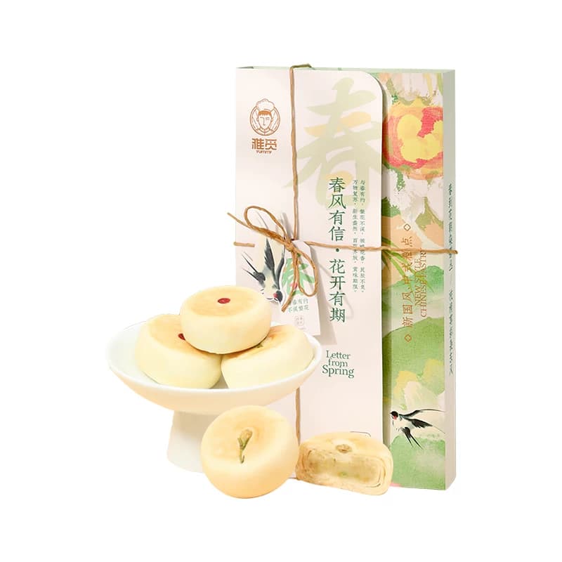 雅觅繁花似锦·鲜花饼礼盒280g