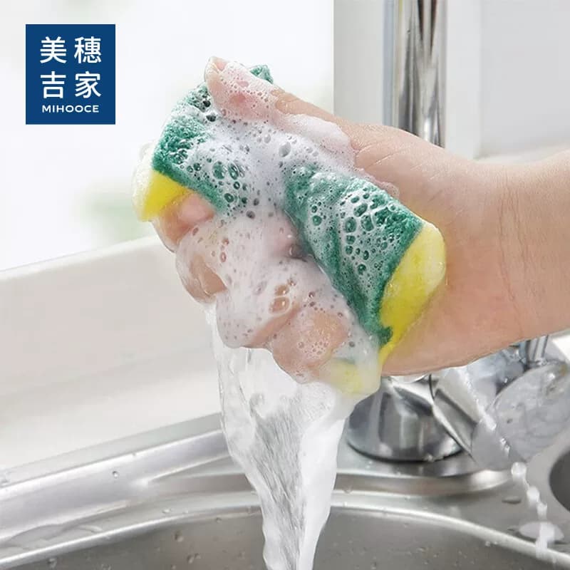 美穗吉家 洗碗海绵块百洁布抹布厨房刷锅神器 浅黄色