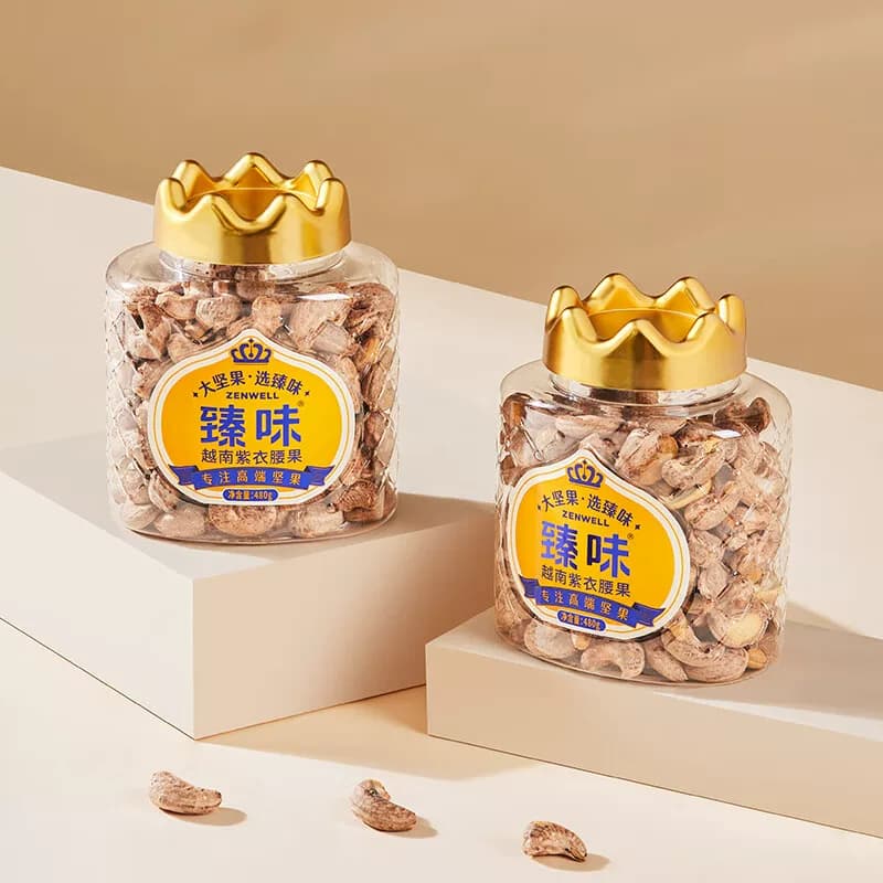 DELICIOUS/品质生活 臻味 臻味罐装越南紫衣腰果480g