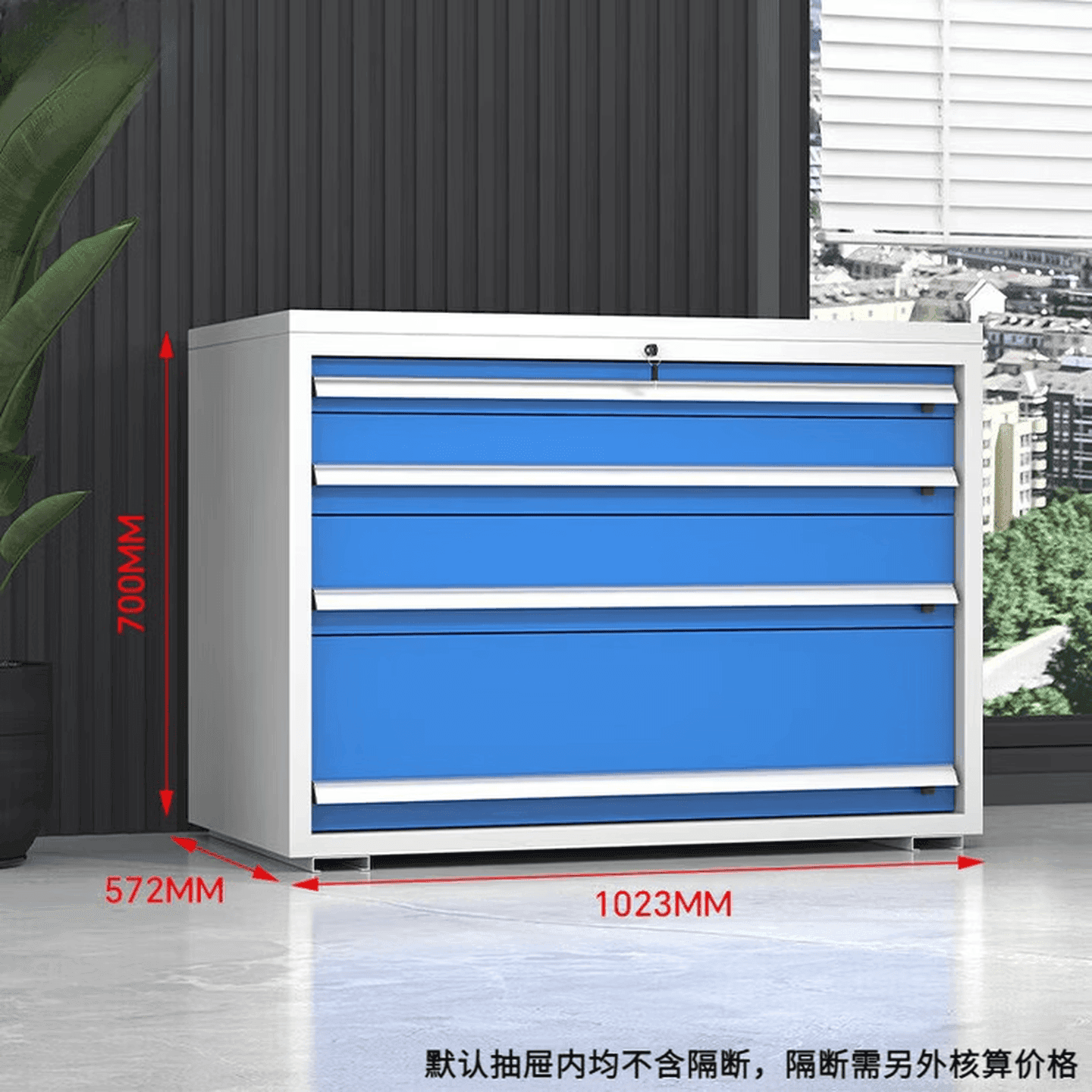 重型抽屉式工具柜多层汽修工具车工业级加厚多功能八抽落地