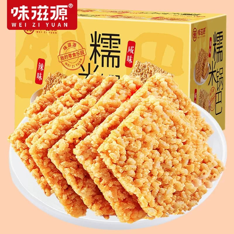 味滋源 糯米锅巴1000g混合口味 安徽特产休闲零食礼盒 节日团购送