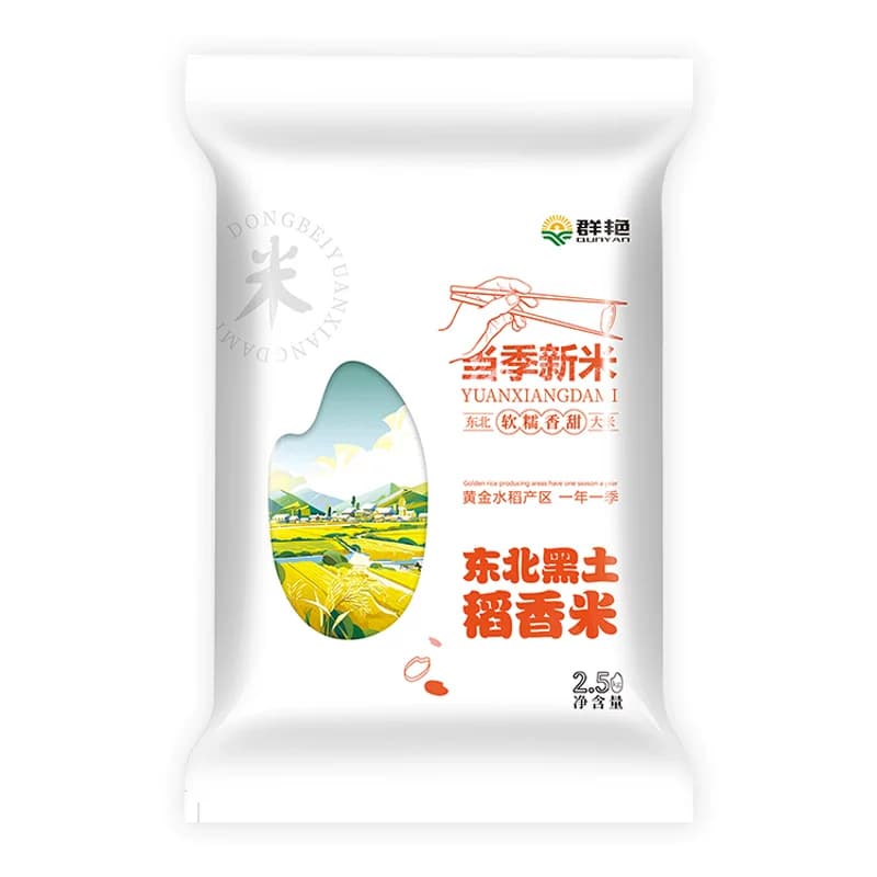 群艳东北黑土稻香米2.5kg